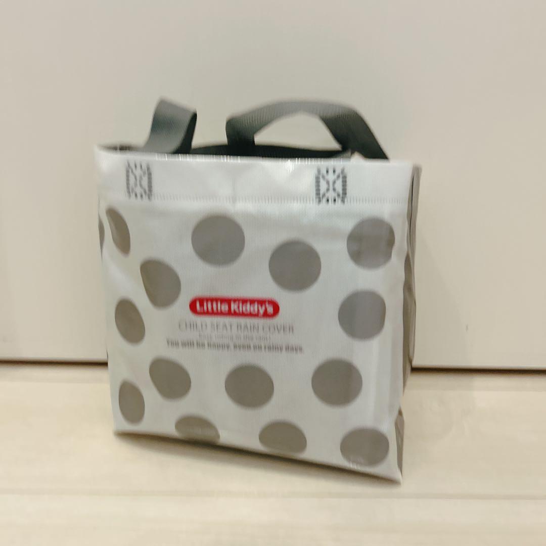 リトルキディーズ レインカバー 後付け前乗せ チャイルドシート