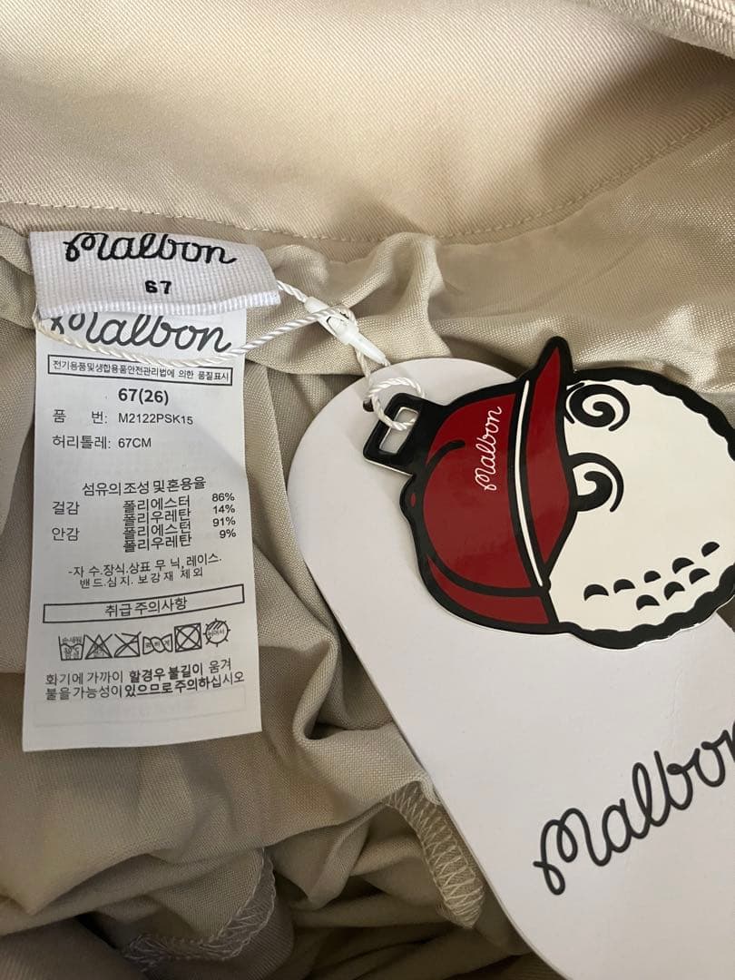 Malbon Golf マルボン　プリーツスカート　ベージュ　M