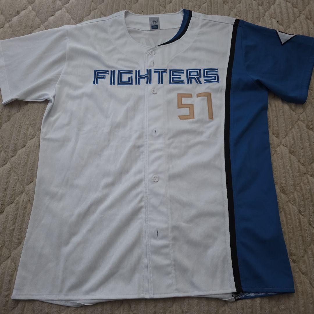 日ハム　北海道日本ハムファイターズ　北山 57 ユニフォーム L　サイン入