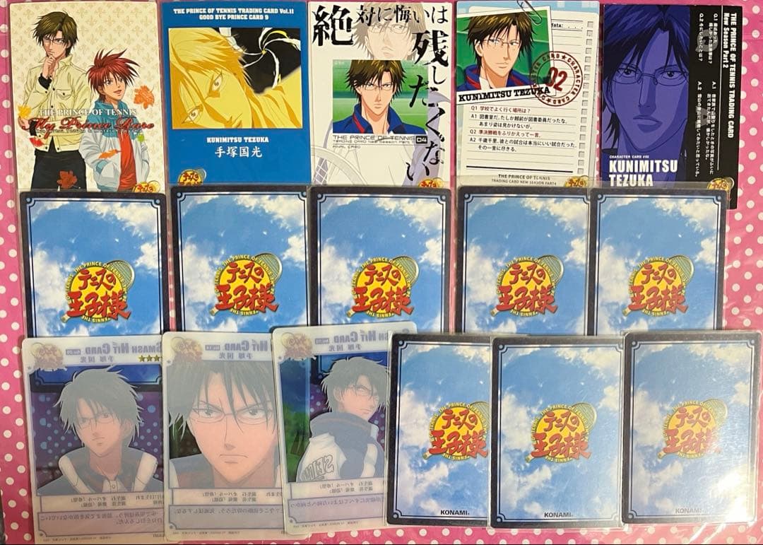 テニスの王子様　手塚国光　トレカTCG スマッシュヒット　55種 セット