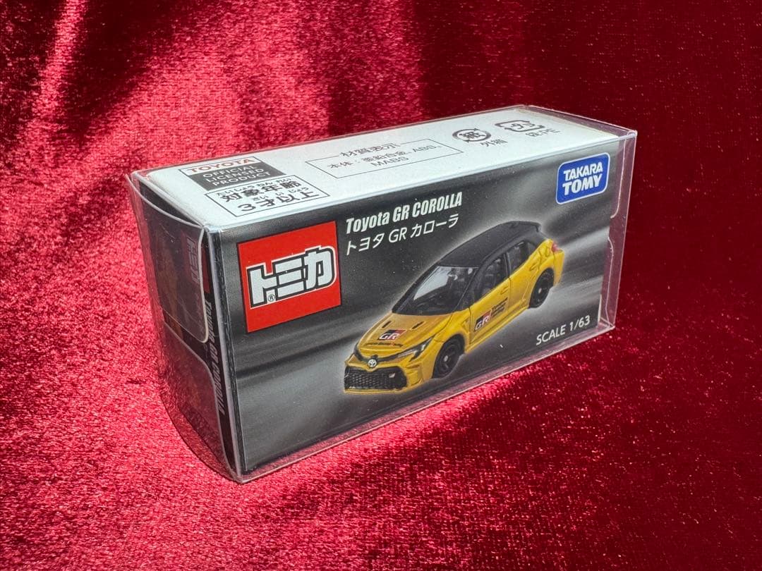 ★トミカ イベントモデル トヨタGRカローラ【新品未開封】クリアケース付★匿名