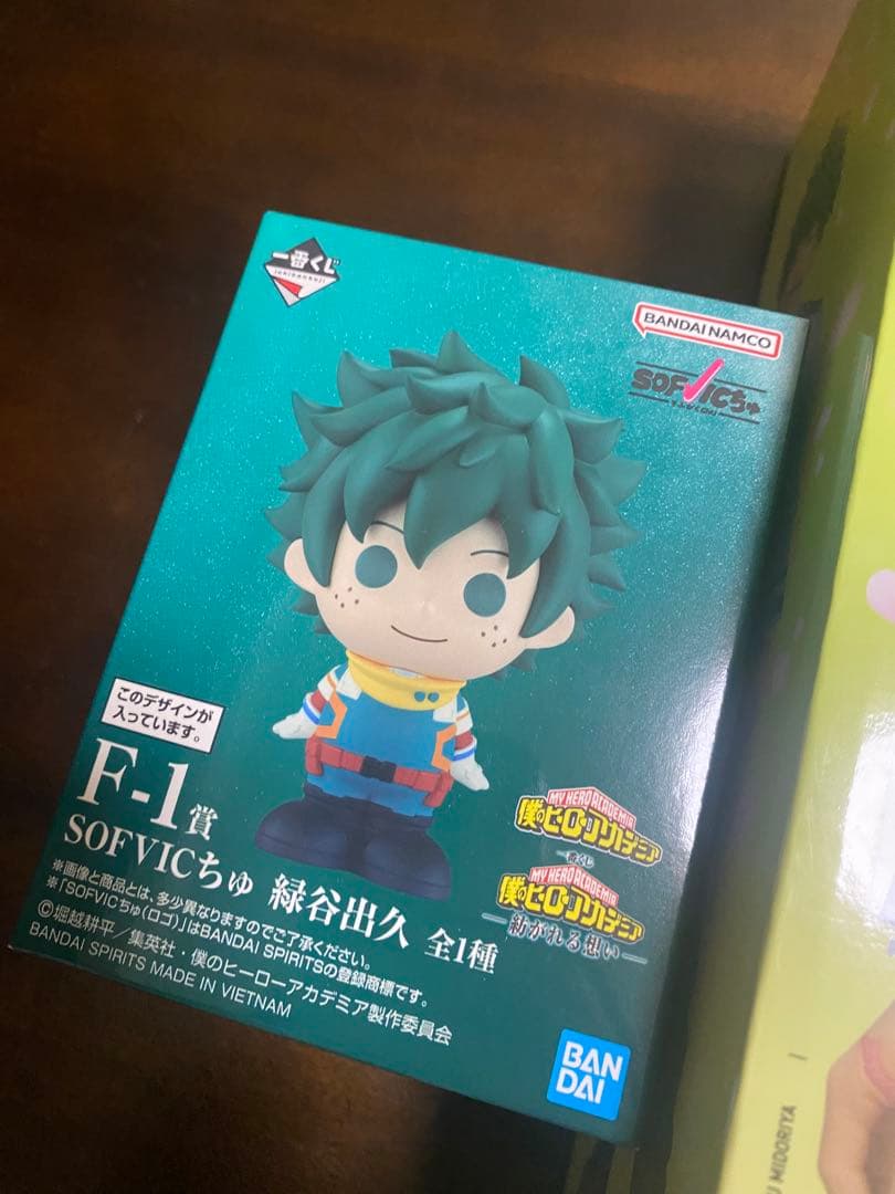 ヒロアカ 一番くじ 紡がれる想い A賞 F賞 緑谷出久 セット