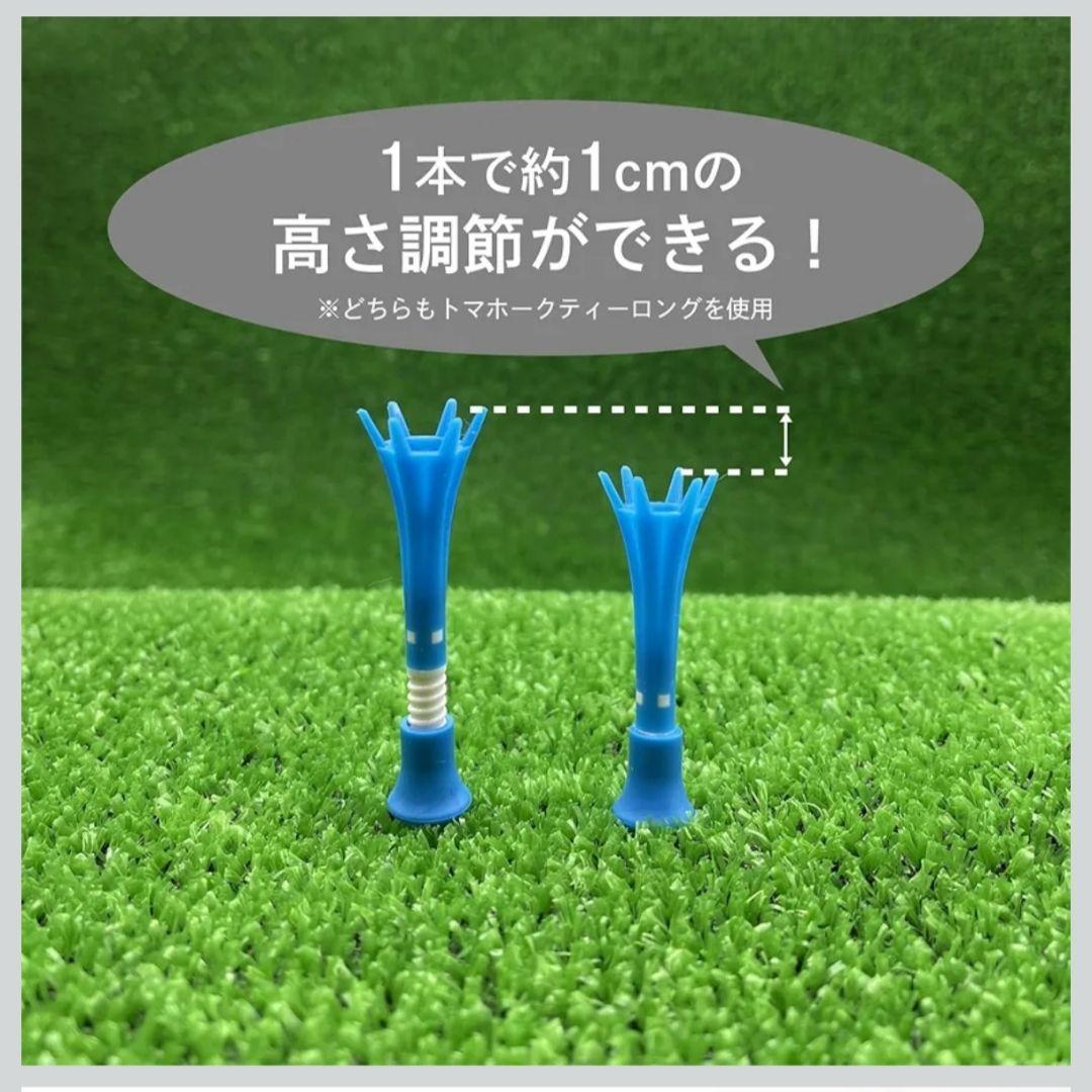 【100円値引き◎】ゴルフセット いろいろ 12点セット【1点売りも可能】