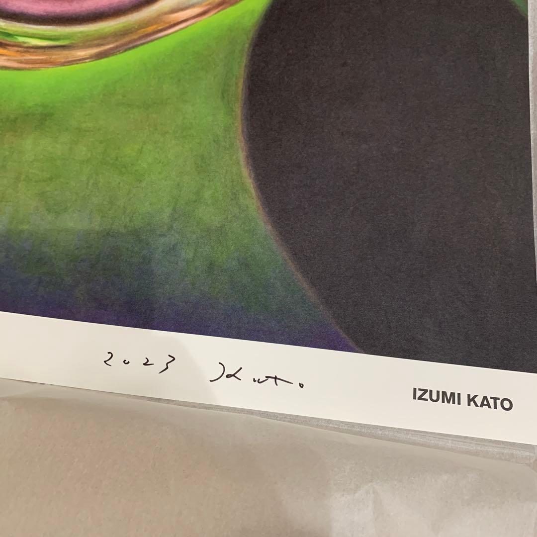 Izumi Kato 加藤泉サインポスター ED100 2枚セット、同ナンバー