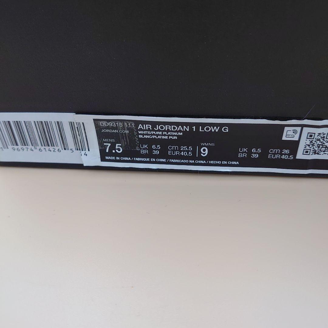 訳ありゴルフシューズ 25.5 cm AIR JORDAN1 エア ジョーダン1