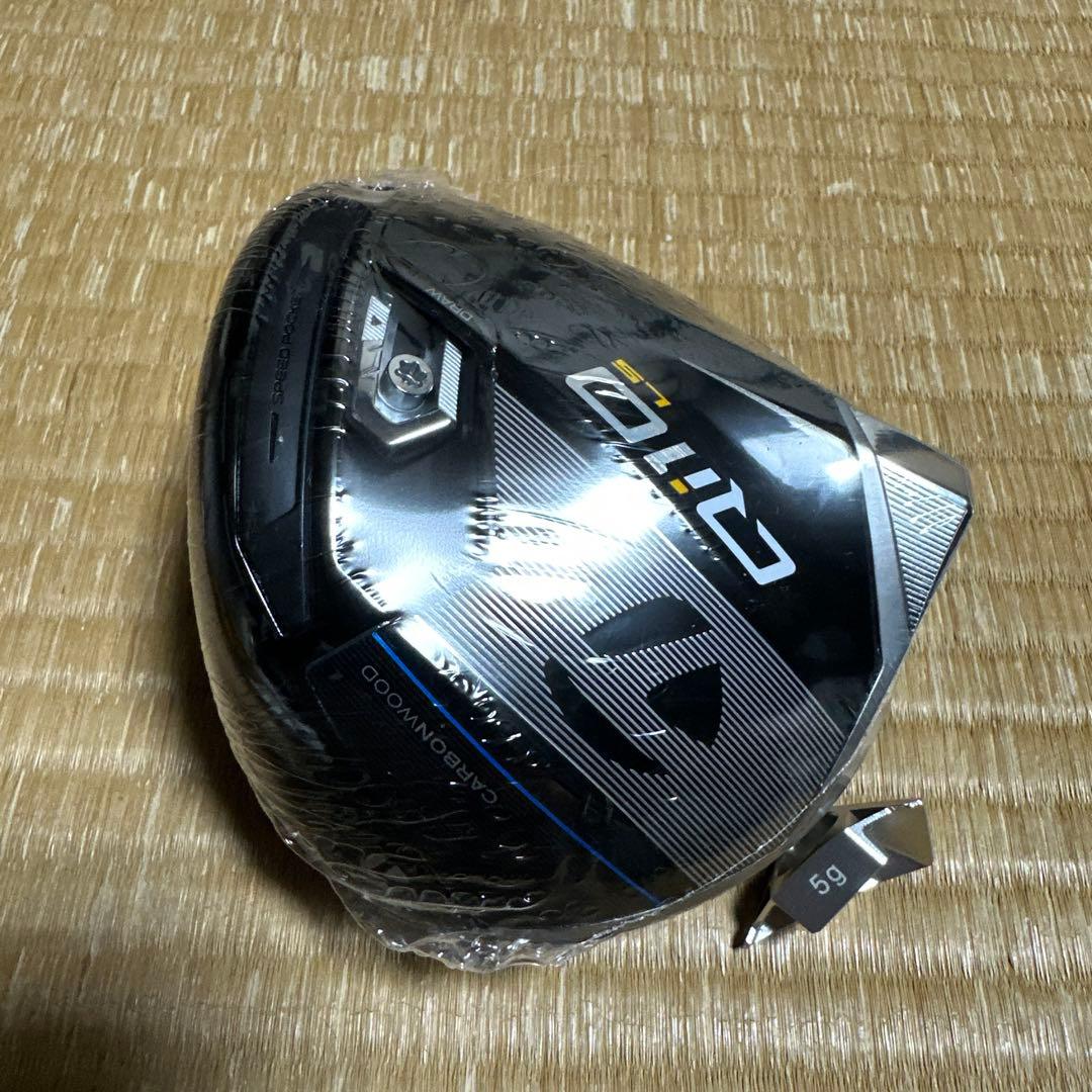 TaylorMade Qi10 LS 1w 8° ヘッドのみ