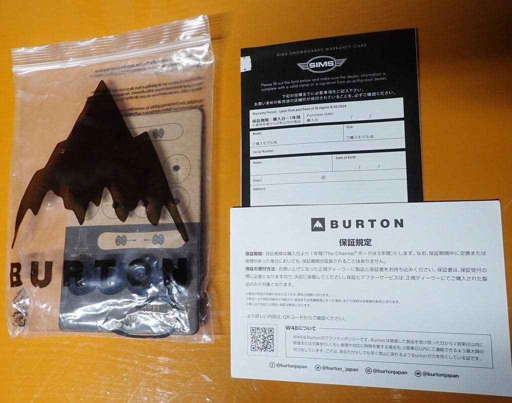 SIMS BWB 154+BURTON MISSION Mサイズ 程度良品セット