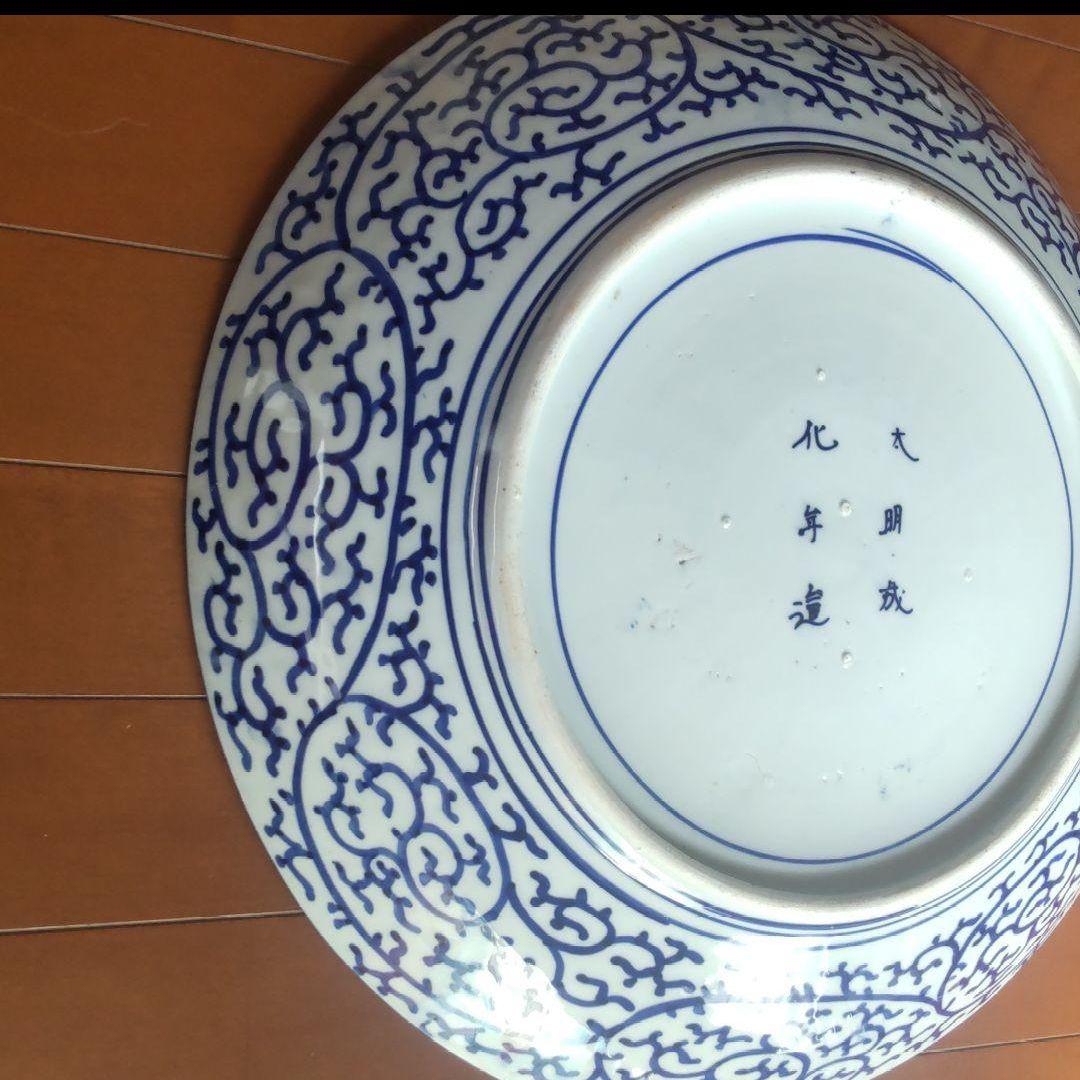 *611*Z158陶芸 古伊万里陶芸 大皿 小皿 食器 骨董 茶道具 水次