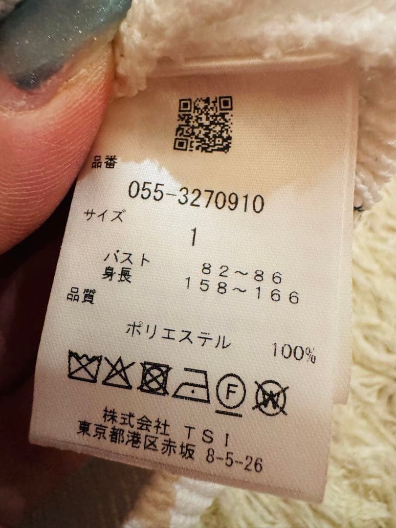 未使用タグ有りPEARLY GATES ダイヤモンドパターンセーター