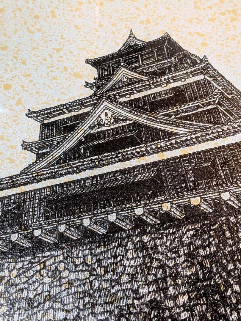 W*o様 熊本城の絵画 油絵・ 金色装飾フレーム付き