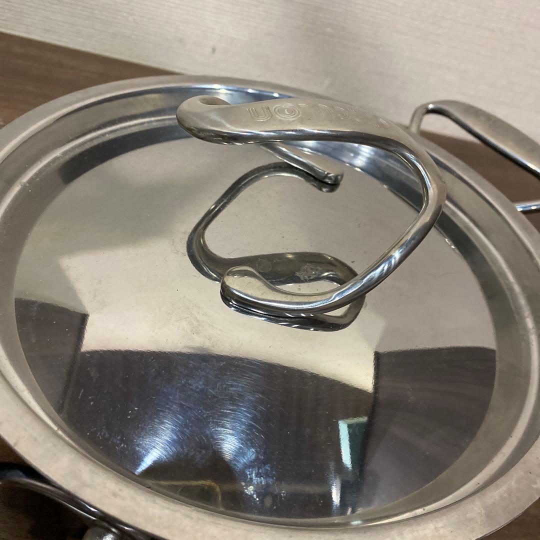 MEYER CIRCULON　マイヤー　サーキュロン　浅型両手鍋　2個セット