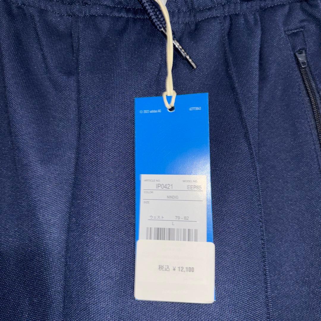adidas ネイビー ジャージパンツ 3本ライン新品未使用品