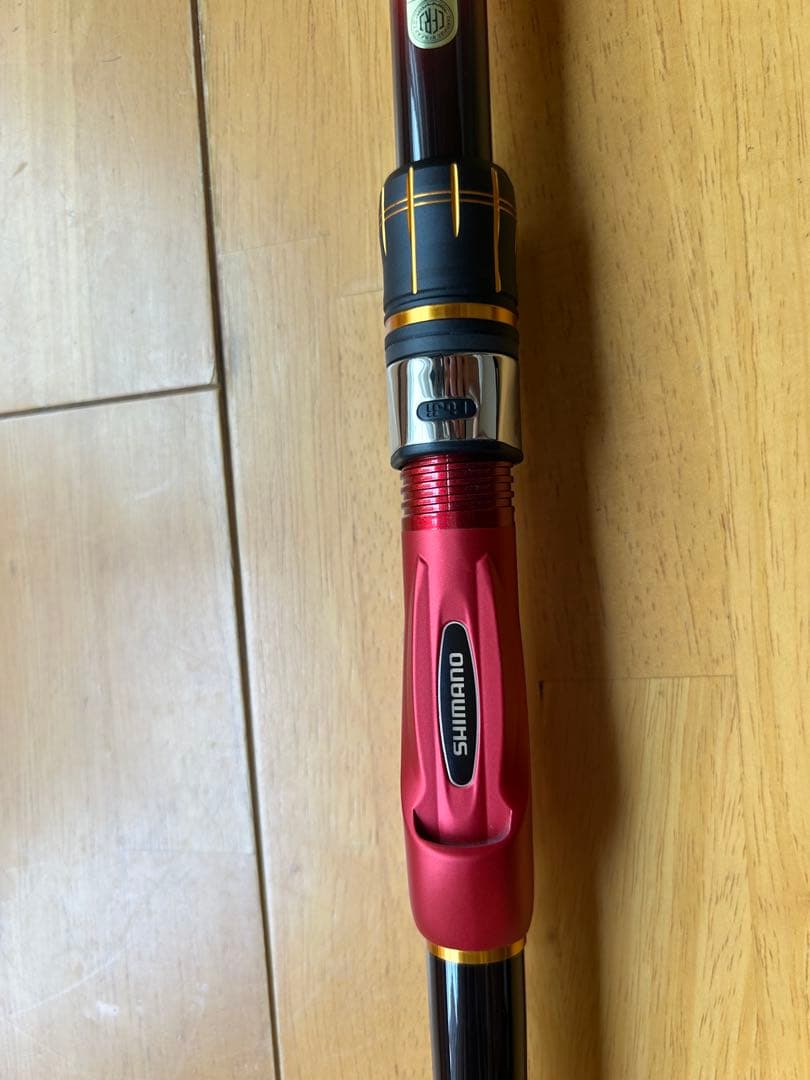シマノ シーリア 海上釣堀 H400 Searea H400 磯竿 赤と黒