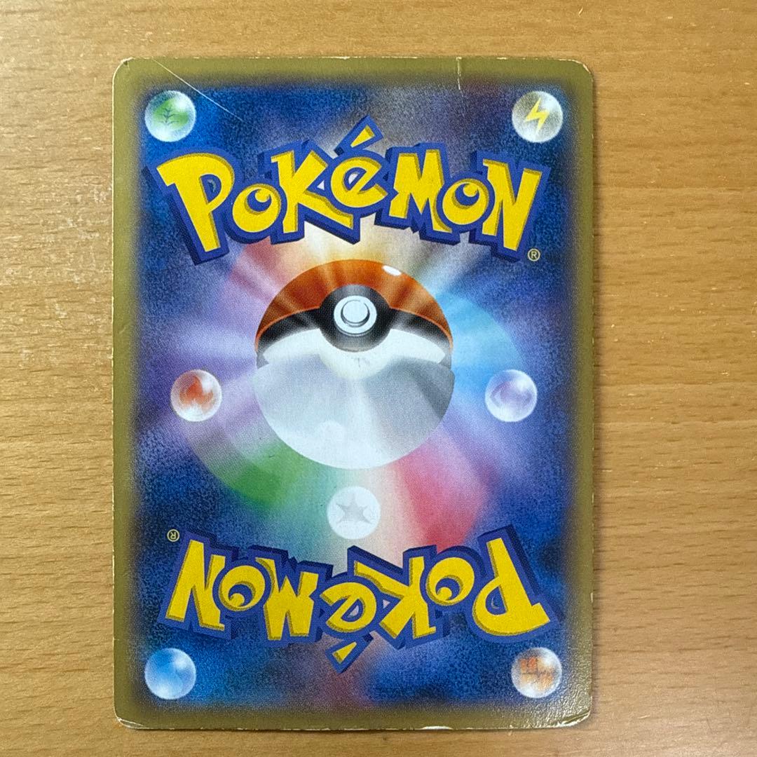 即購入可　MゲンガーEX 白　プロモ　079/XY-P