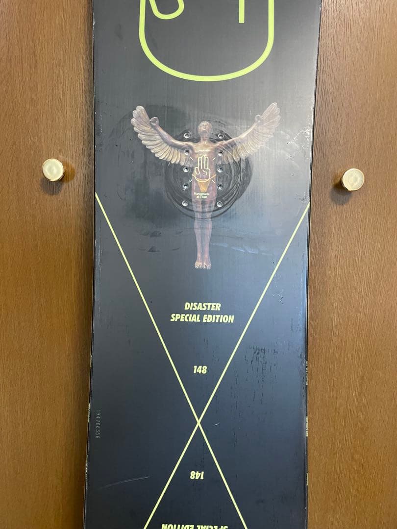 バタレオン　グラトリ　148cm