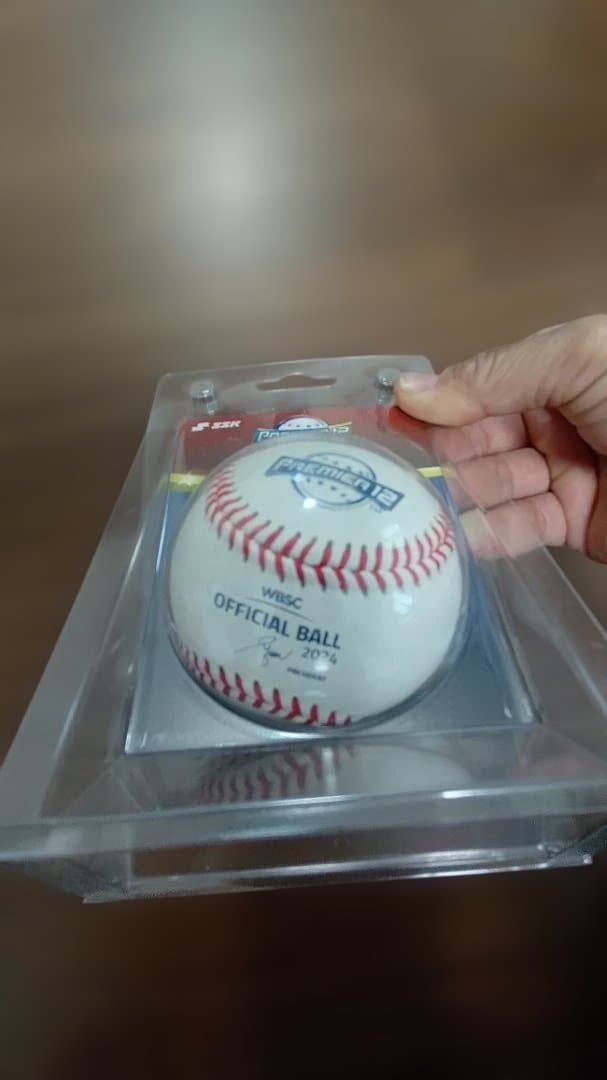SSK Premier 12 公式野球 WBSCロゴ入り　新品未使用品