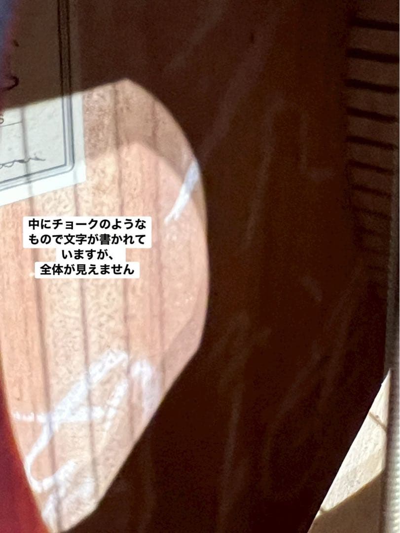 S.YAIRI YM-02 ミニアコースティックギター
