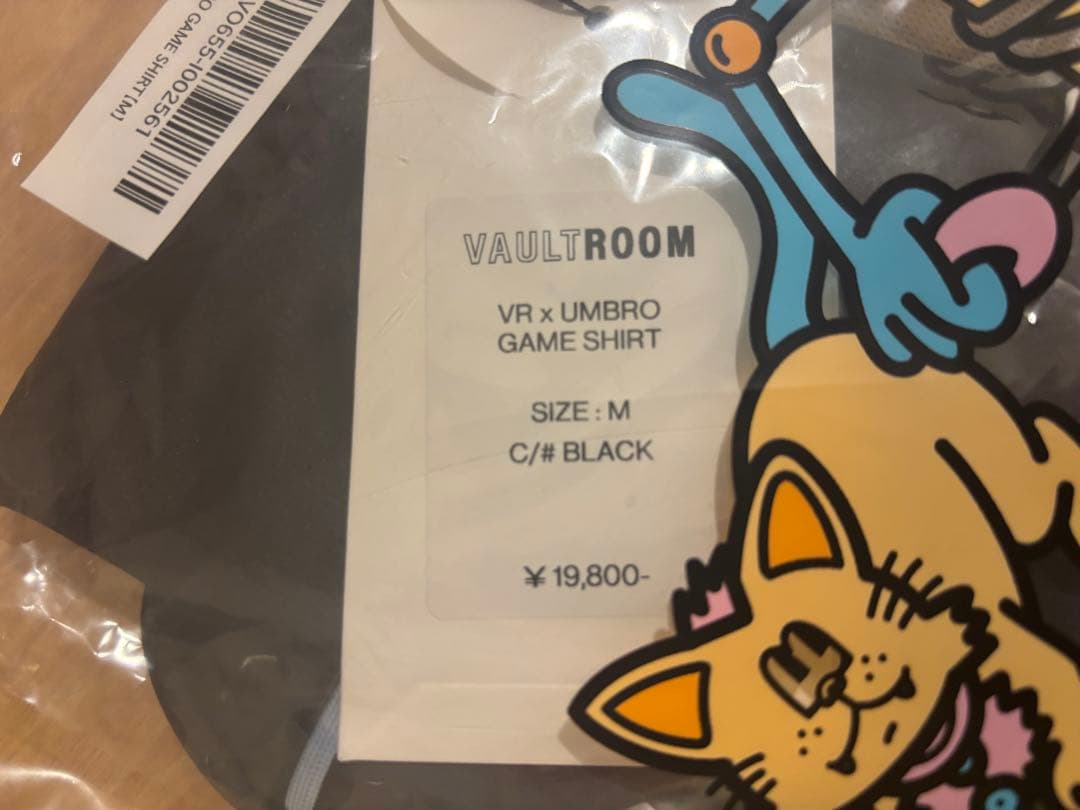 VAULTROOM UMBRO GAME SHIRT Mサイズ