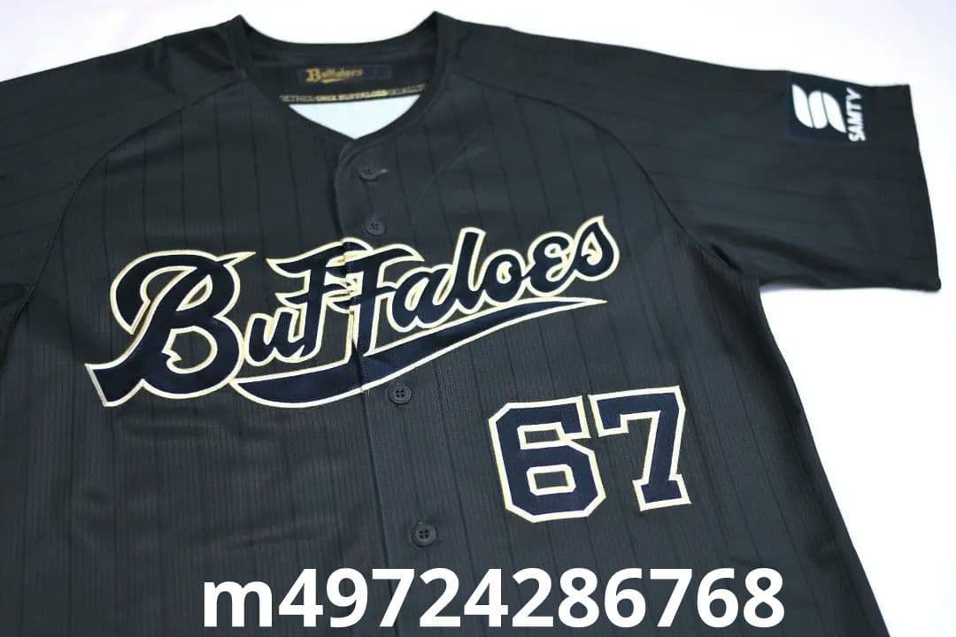【オリックス 中川選手 オーセンティック ユニフォーム(サード)】