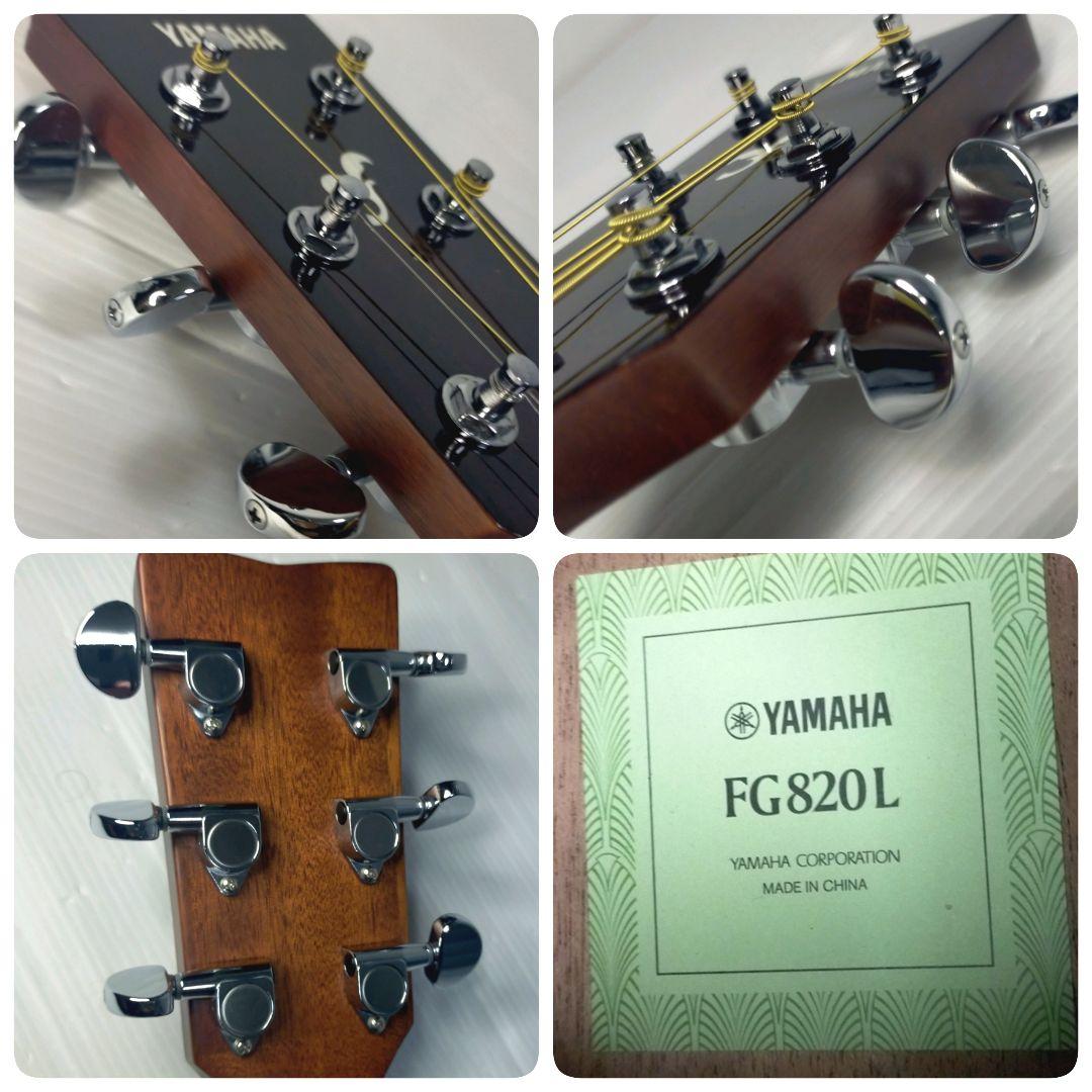 【希少レフティ】YAMAHA FG820L アコギ 極美品 24h発送