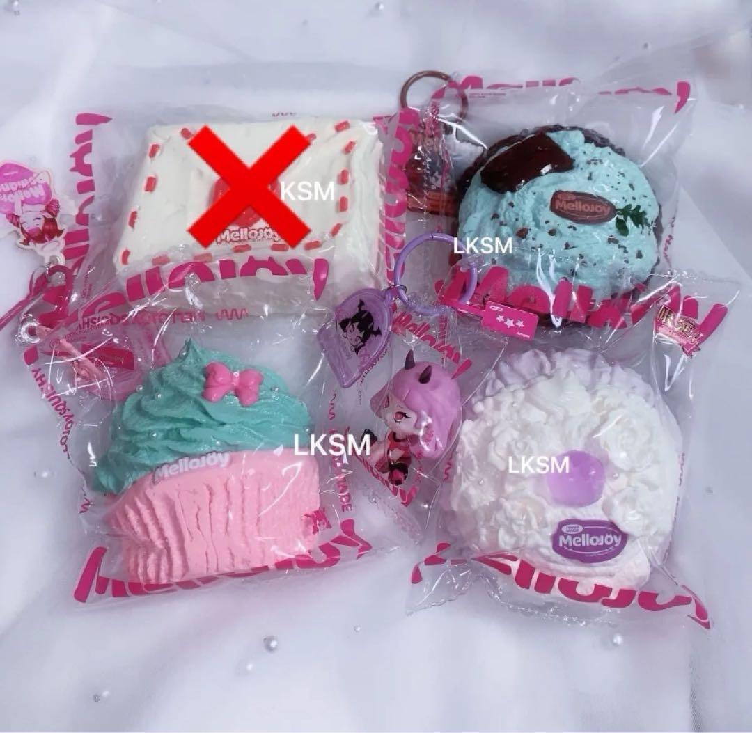 mellojoy メロジョイ カップケーキ シークレット ミント雲 ミントキス