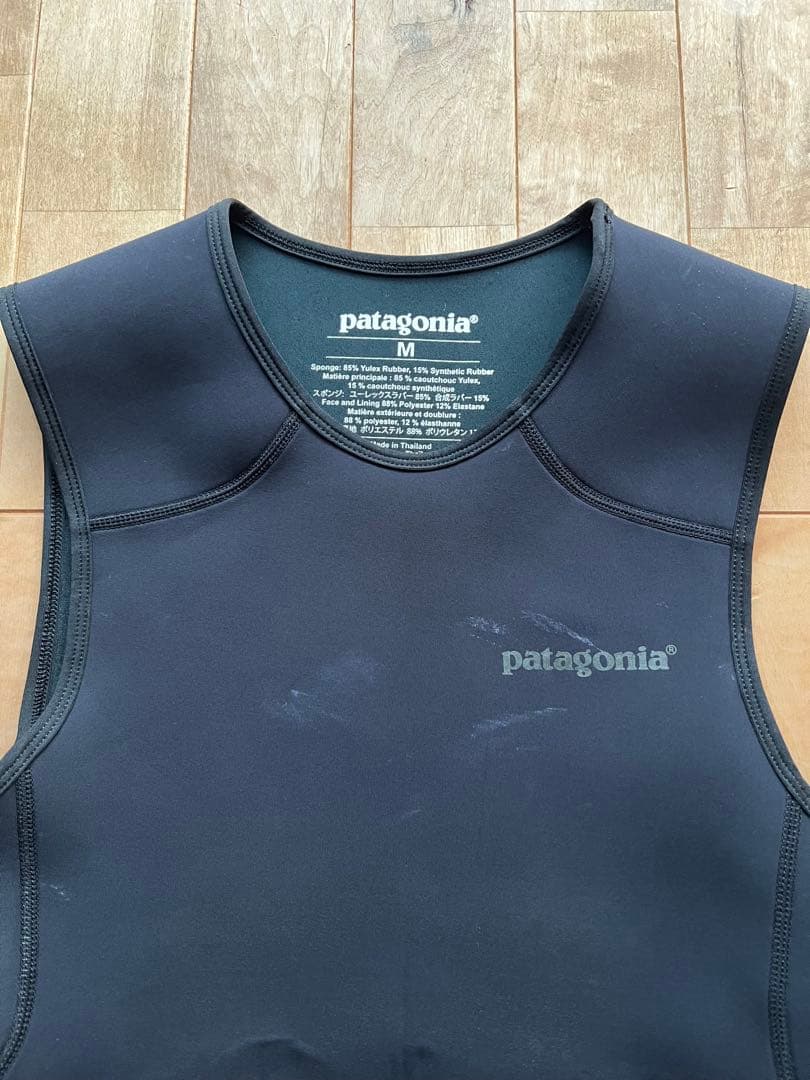 Patagonia パタゴニア R1 ライトユーレックスベストM タッパーベスト