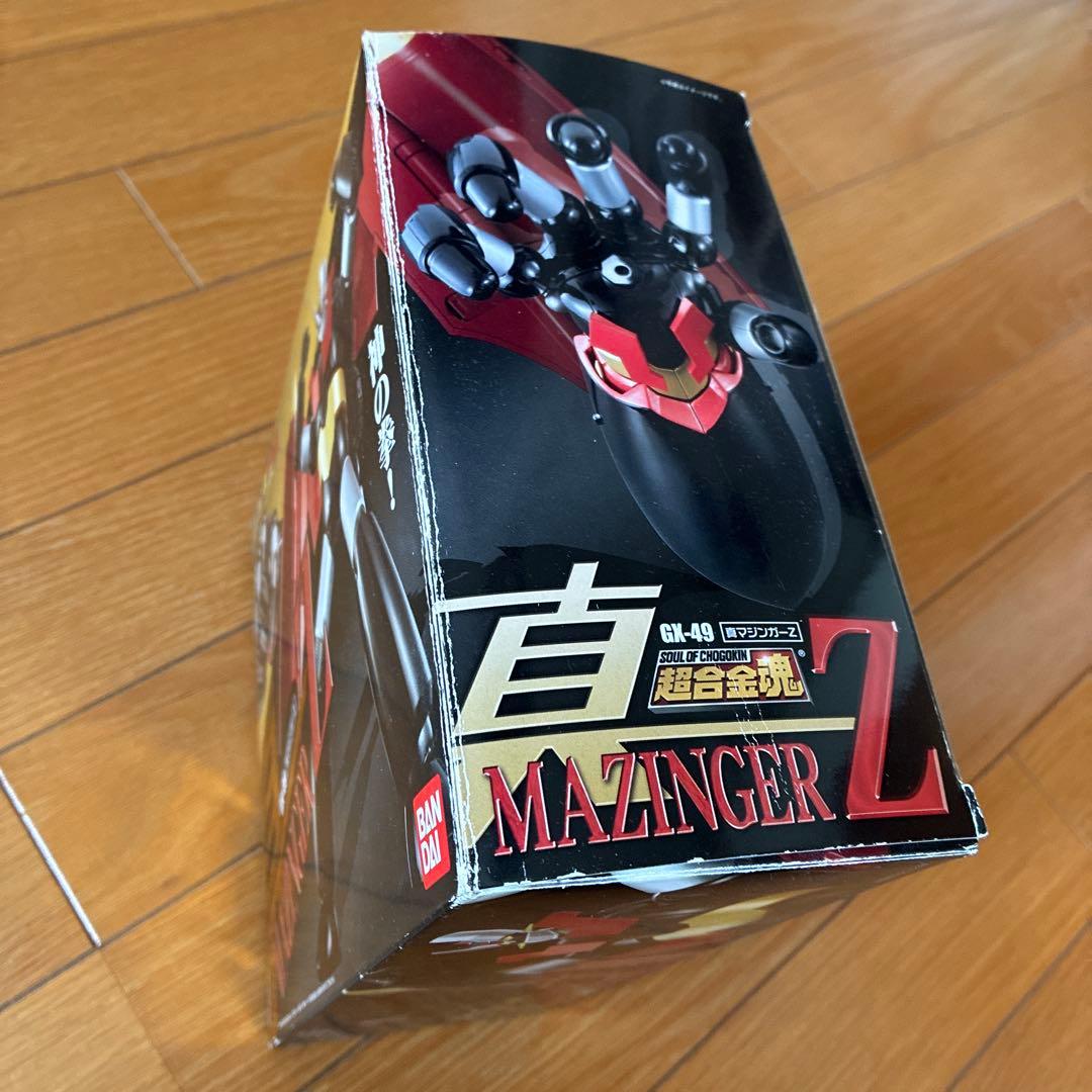 超合金魂 GX-49 真マジンガーZ