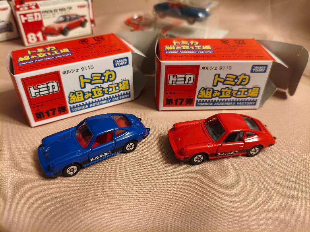 トミカ ポルシェ 356 911 930ターボ ボクスター 7台セット