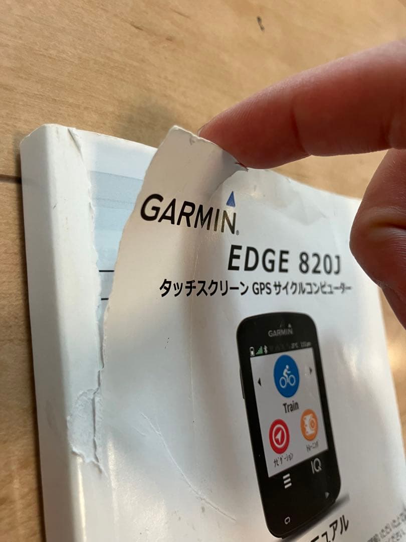 ※hama Garmin EDGE 820J サイクルコンピューター 本体