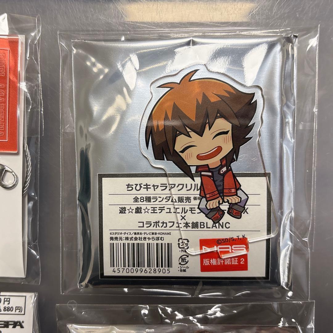 遊城十代 アクリルグッズまとめ売り 遊戯王GX