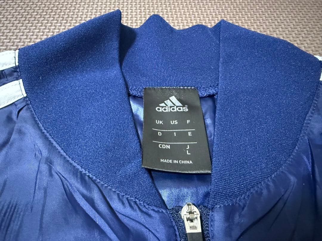 群馬国体 adidas GuFA ジャージ 3点セット ネイビー L