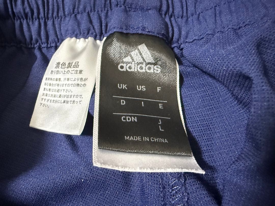 群馬国体 adidas GuFA ジャージ 3点セット ネイビー L