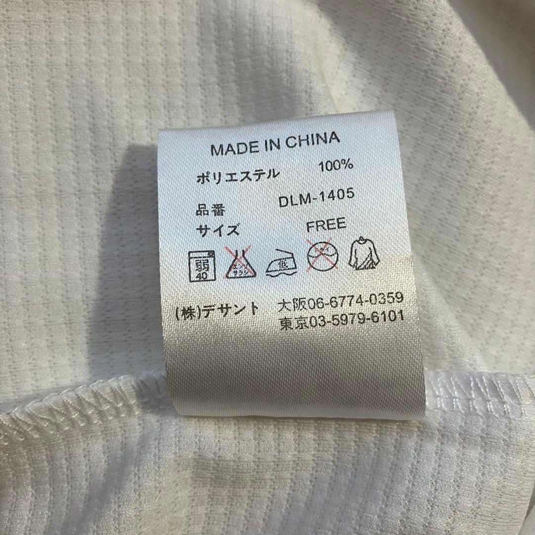 井口資仁 千葉ロッテマリーンズ ユニフォーム 刺繍 井口監督 CHIBA
