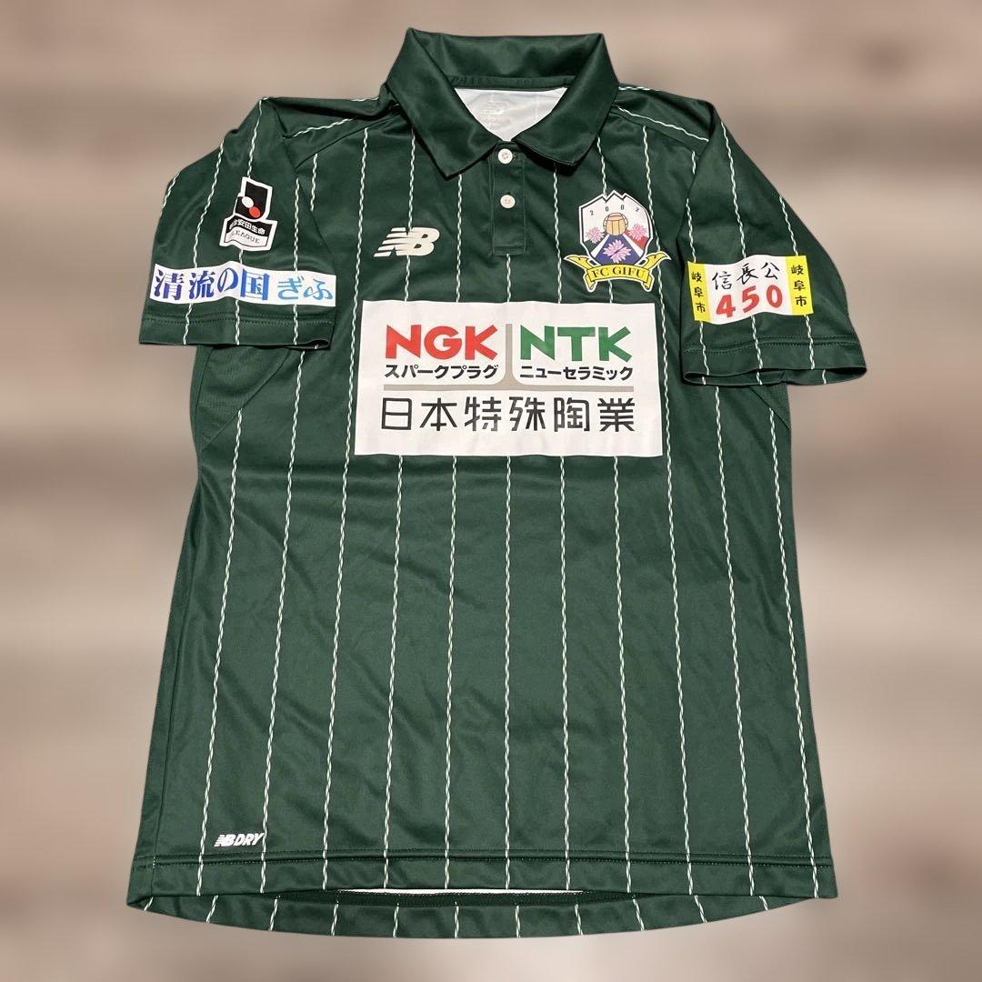 極美品 New Balance J LEAGUE FC岐阜 2017ユニフォーム