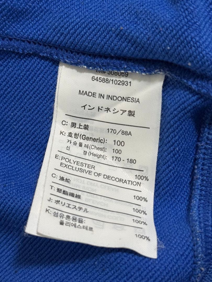 超美品 Nike 00s ブラジル代表 アンセム ジャージ トラックジャケット