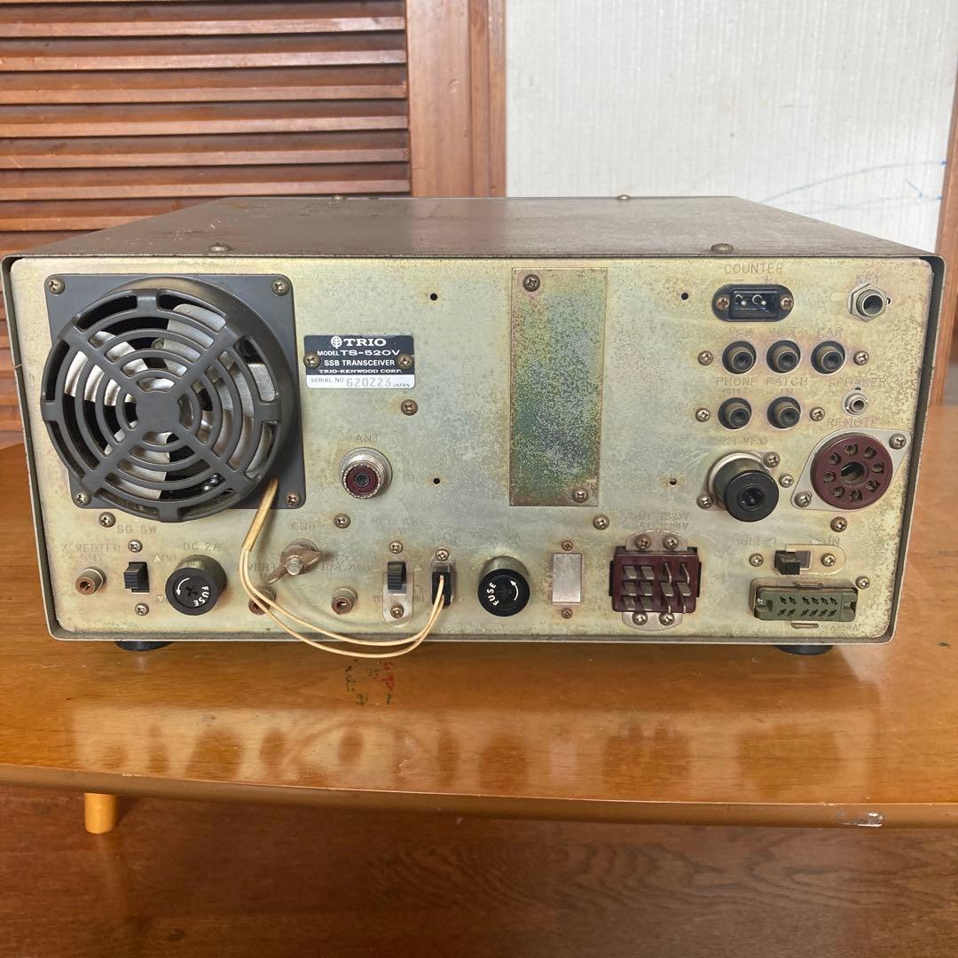 TRIO TS-520V SSBトランシーバー 無線機 アマチュア無線