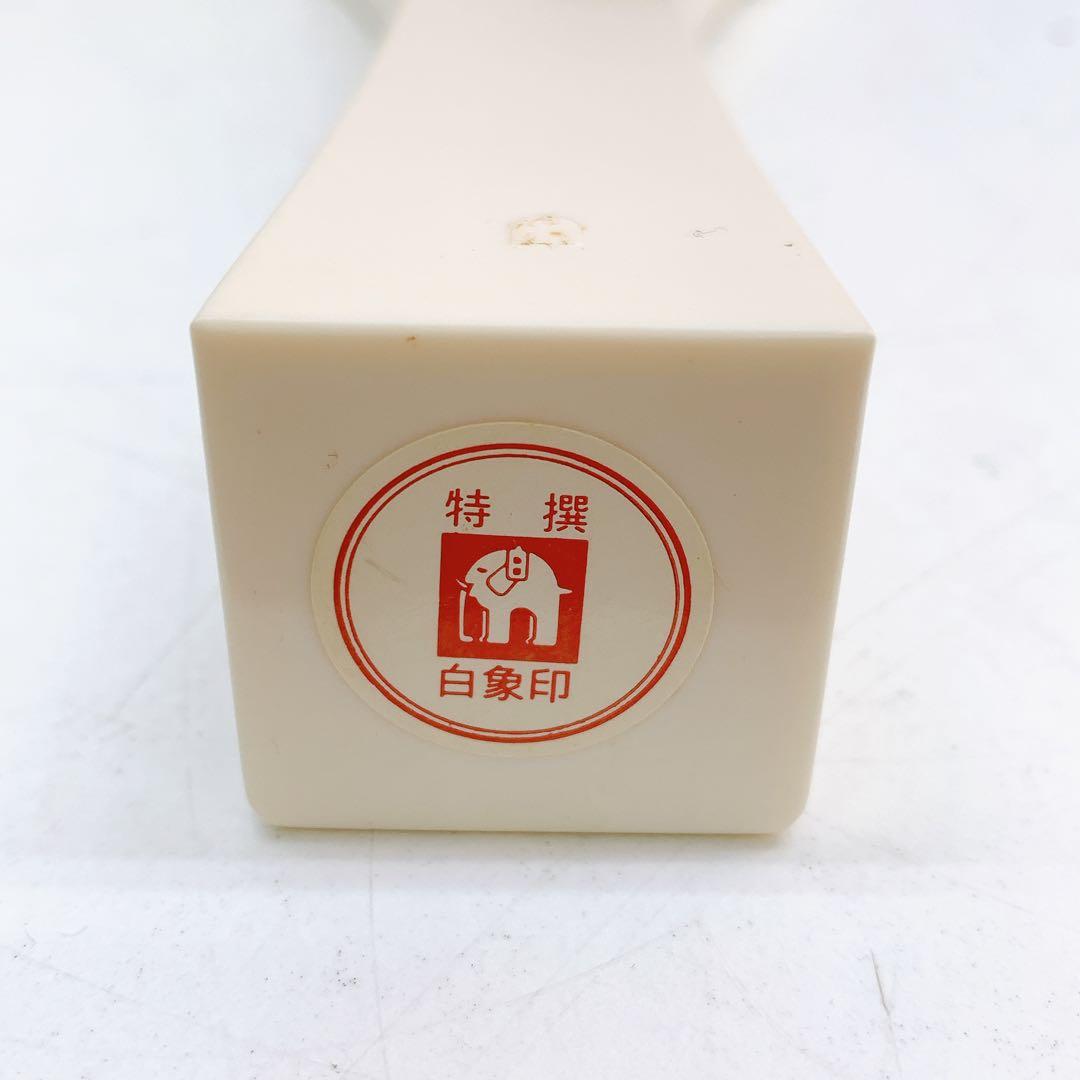 3ADM023 津山撥七八 三味線 撥 和楽器　弦楽器