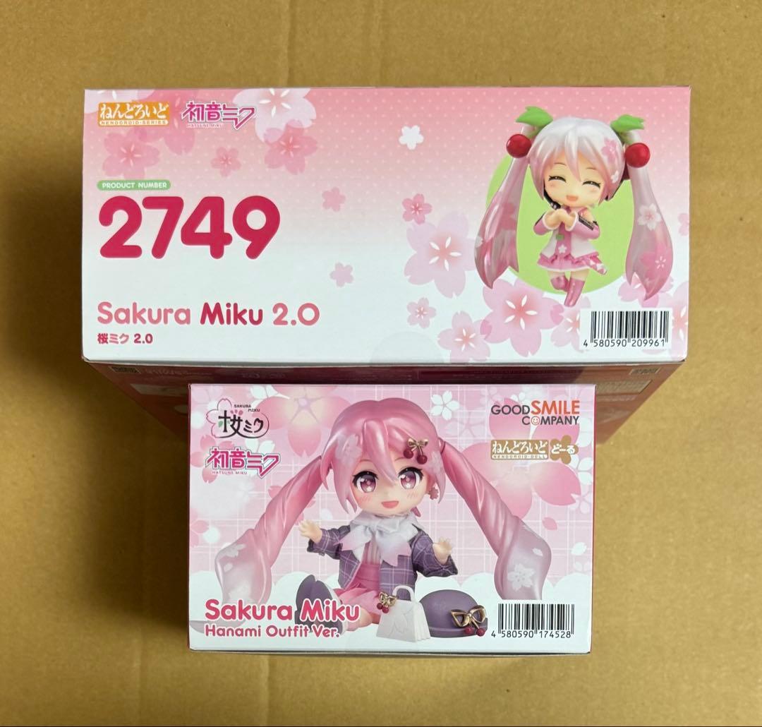 ねんどろいど　どーる　桜ミク