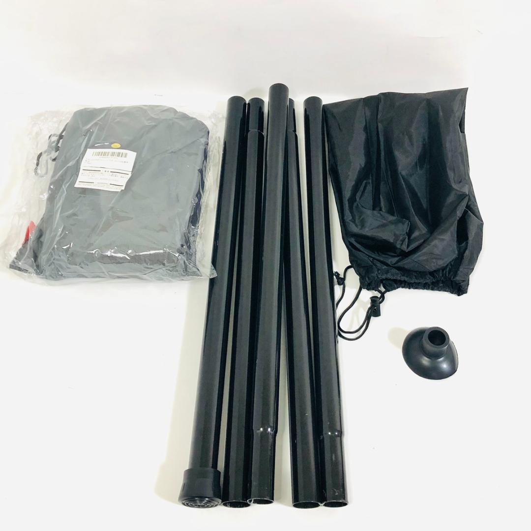 【A8042】未使用 FIELDOOR モノポールテント ワンポールテント500