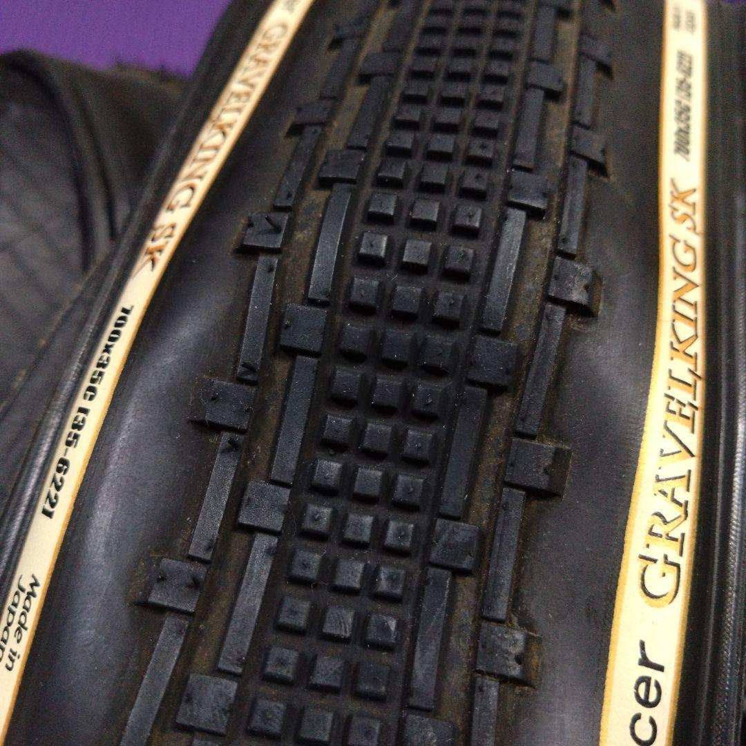 パナレーサー GRAVELKING SK 700x35C 2本セット