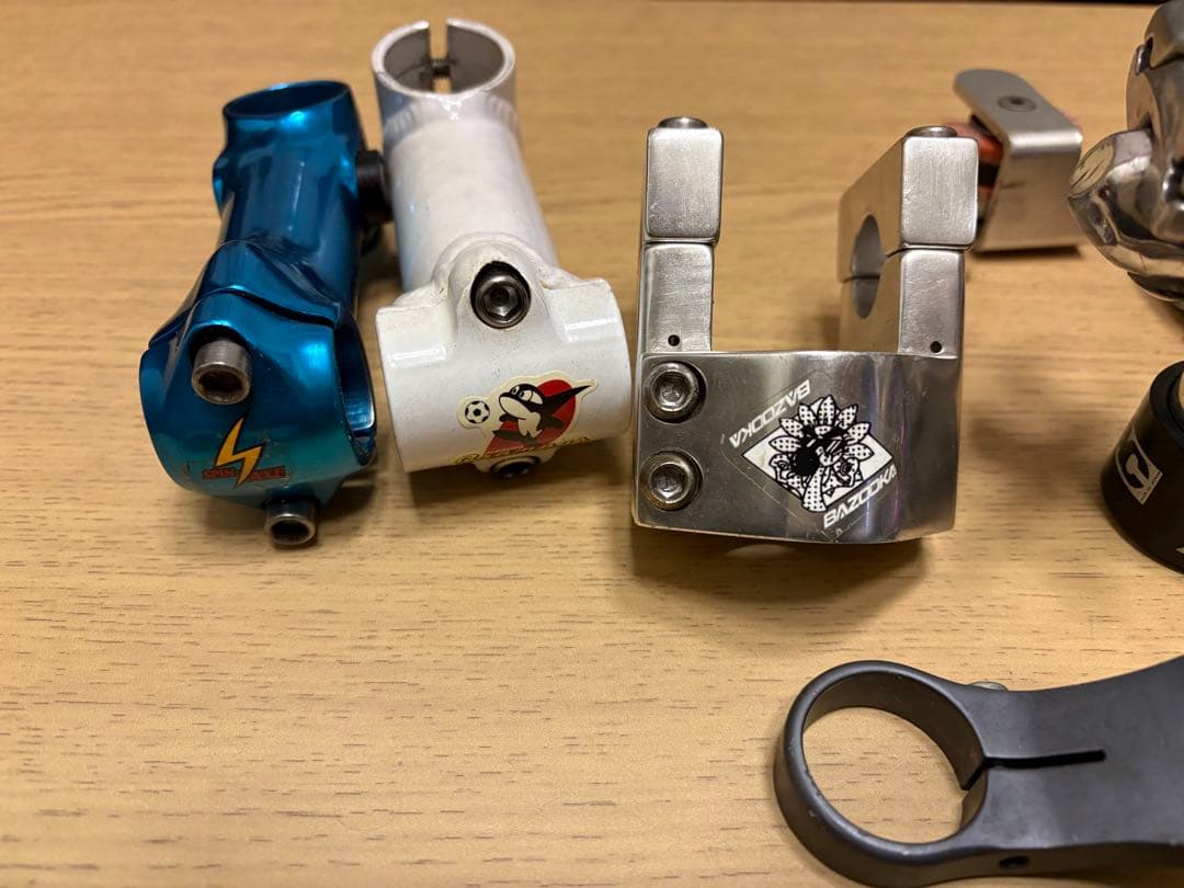 MTBマウンテンバイク用パーツセットまとめて②