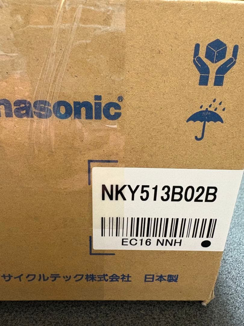 純正新品バッテリー★パナソニック　8.9Ahリチウムバッテリー