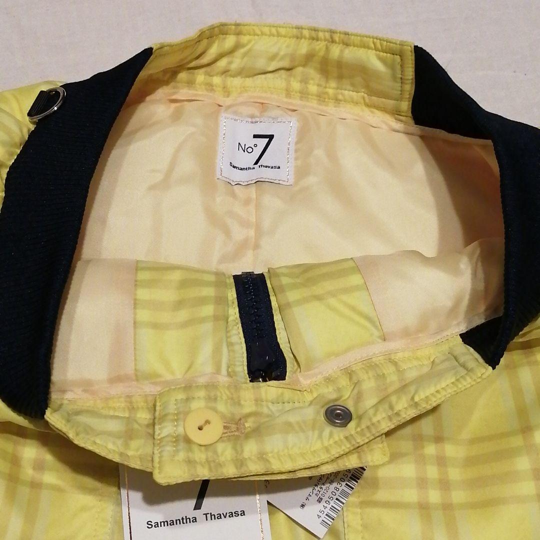 新品❤️サマンサタバサ暖かダウンスカート(フェザー30％ダウン70％)40(L)
