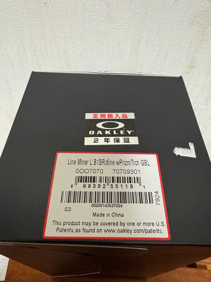 Oaklel Line Miner L オークリーゴーグル　中古品