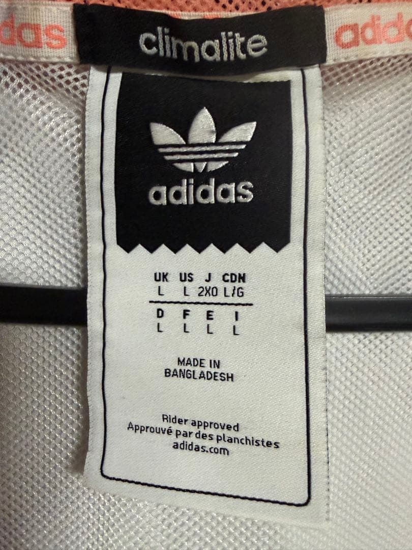adidas skateboarding セットアップ 2XO