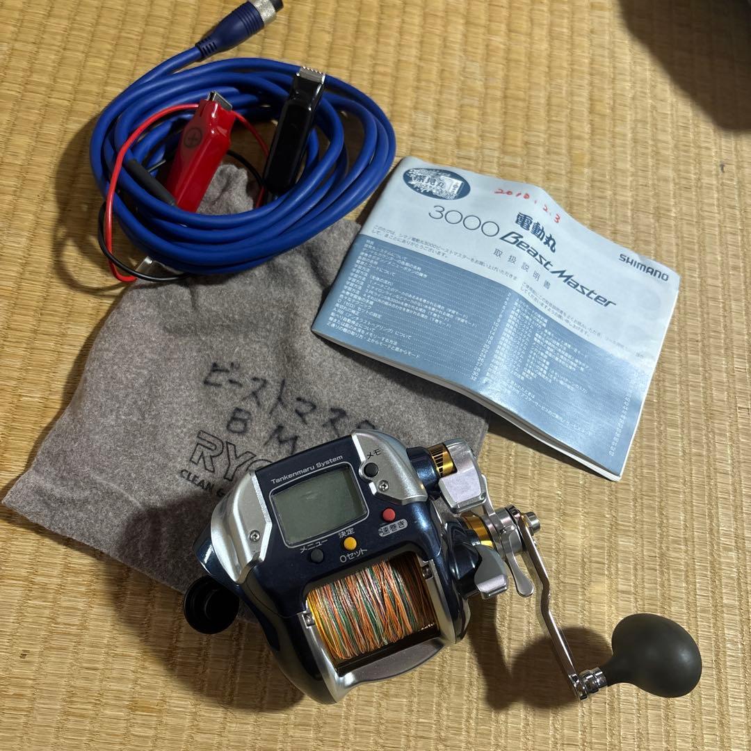 k*u様 電動リール 3000 テクノロジーシステム