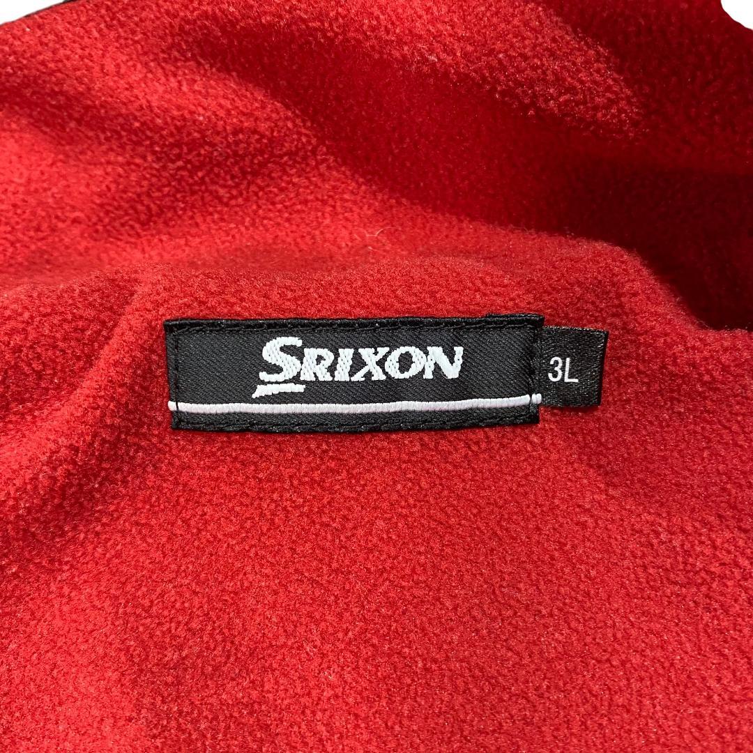 SRIXON スリクソン ナイロン ジャケット セットアップ 3L ブラック