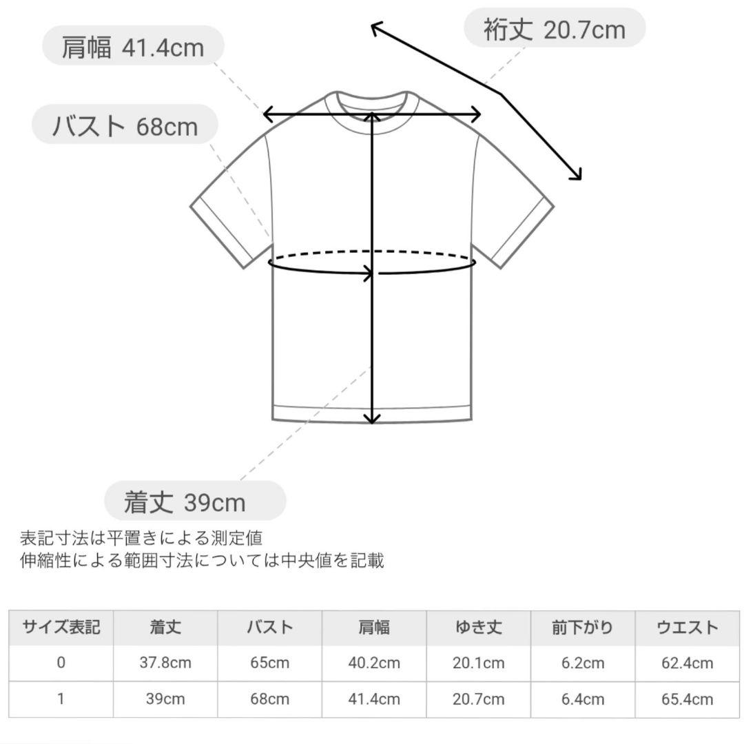 １ エミ ヨガ サステナユニティ ブラトップ 黒＊ ヨガウェア ダンス emmi