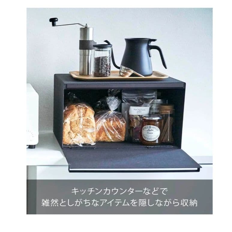 【twmy】美品 Tower 山崎実業 ブレッドケース ブラック 約27L