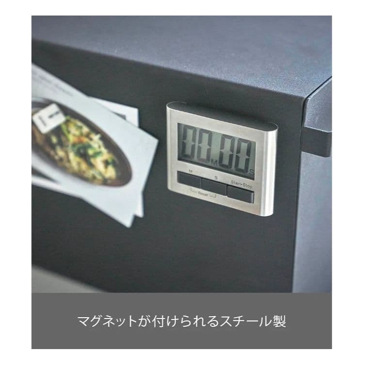【twmy】美品 Tower 山崎実業 ブレッドケース ブラック 約27L